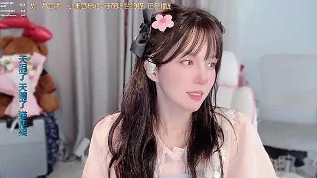 hi-AnAnのライブXXXチャット