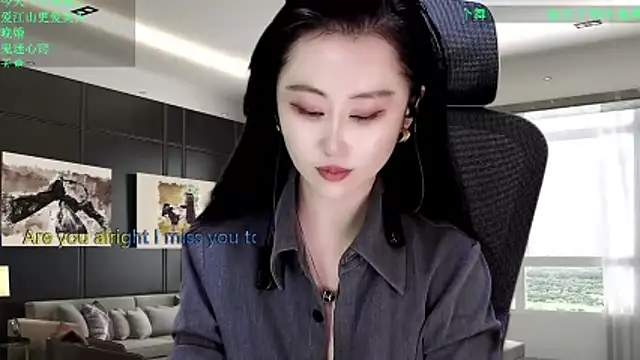 Chat XXX Live W-E-N-123