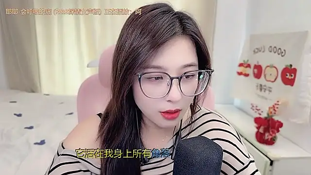 TTtia_: απευθείας συνομιλία ΧΧΧ