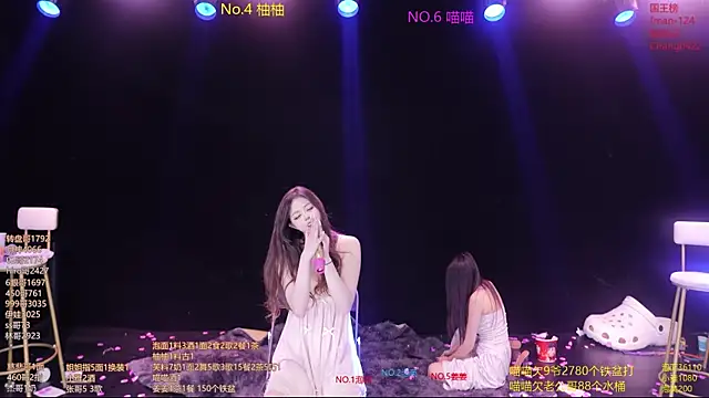 Živý XXX chat RV-525-