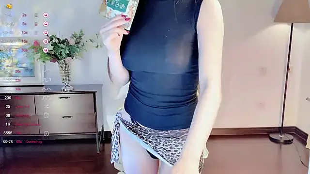 Chat XXX Live Irene---