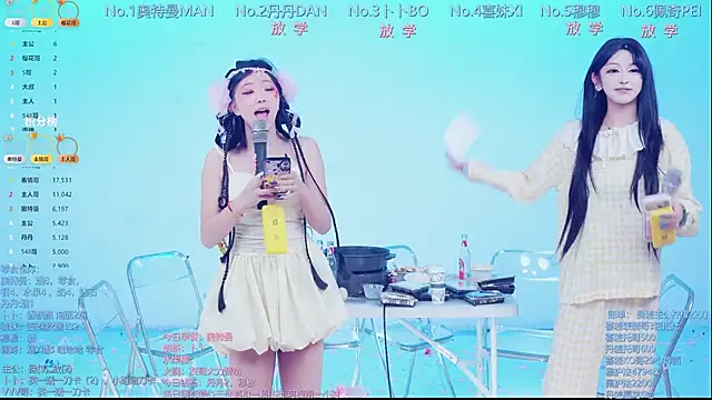 Luckygirls-339 Live XXX Chat