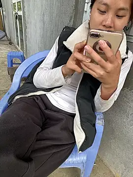 Show webcam de namicute