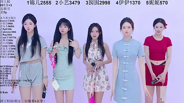 1X-one 라이브 XXX 채팅