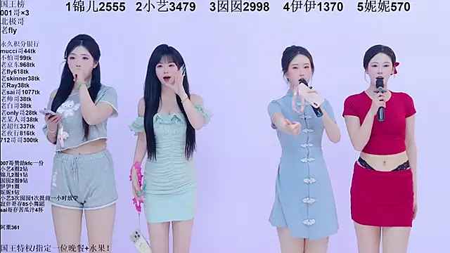 1X-one Chat XXX in diretta