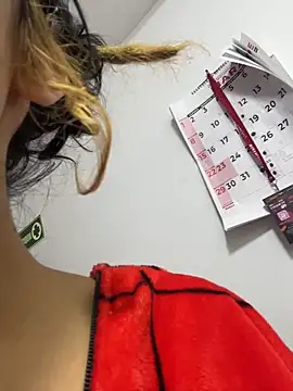 Онлайн чат XXX baby_akuma