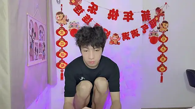 afahyu 在線直播表演