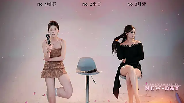 NEW-DAY Chat XXX live