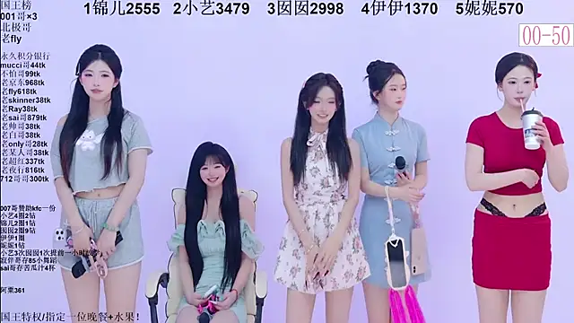 1X-one – Live XXX-chat