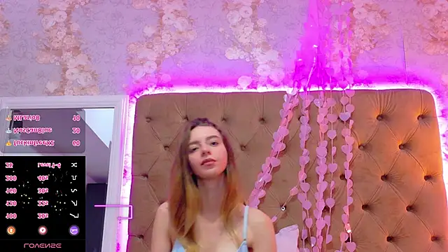 CoraVex Adlı Modelin Canlı XXX Sohbeti