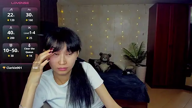 SheilaRare Obrolan Langsung XXX