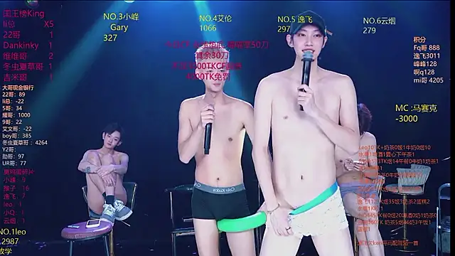 AAA-winner Chat XXX in diretta