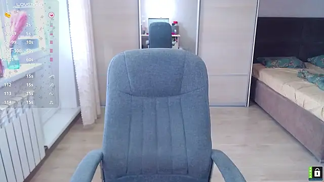 Czat XXX na żywo – Lana__Nova