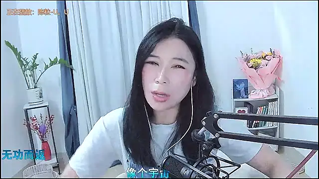 Živý XXX chat Amity-ox