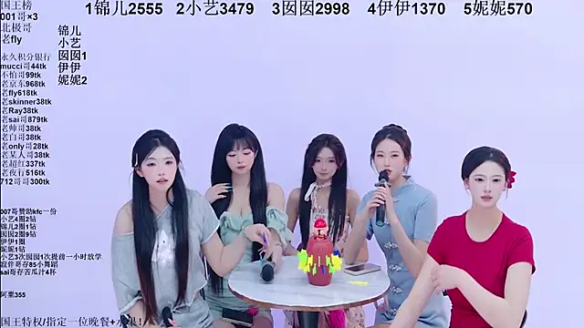 دردشة 1X-one الجنسية المباشرة