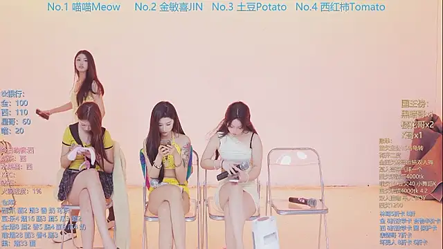 SSF-888 live XXX chat