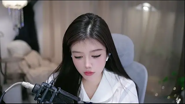 Chatroom XXX en direct de Cecily