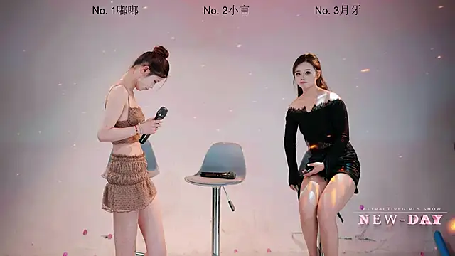 Онлайн чат XXX NEW-DAY