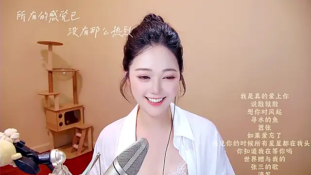 Eiayw_cc 在線直播表演