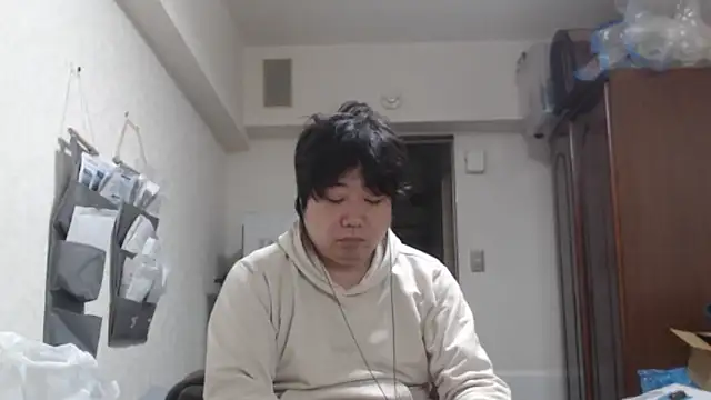 raterate555 Live XXX-chat