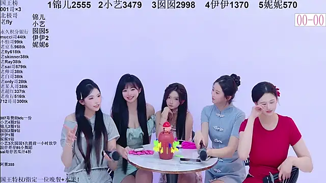 1X-one 라이브 XXX 채팅