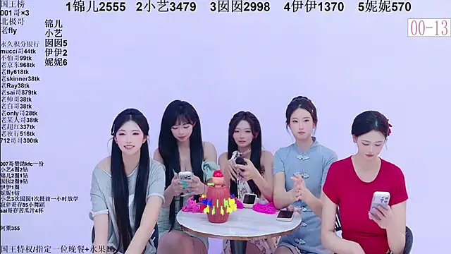 Chat +18 de 1X-one ao vivo