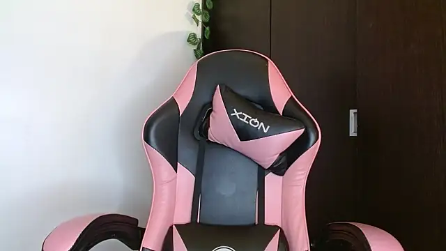 Czat XXX na żywo – tokiovamp