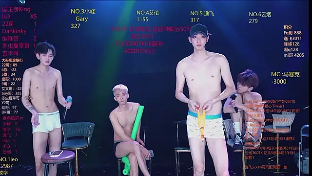 AAA-winner: онлайн-секс-чат