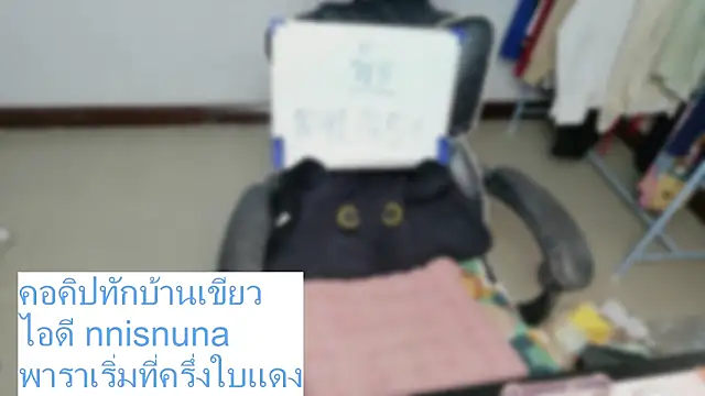 nunanunanuna Pertunjukan Webcam