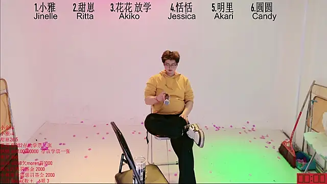 دردشة TNT-Sister الجنسية المباشرة