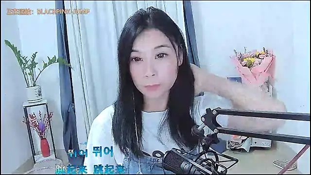 Chat +18 de Amity-ox ao vivo