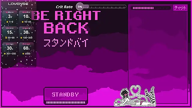 masterkevinftm Live XXX-Chat