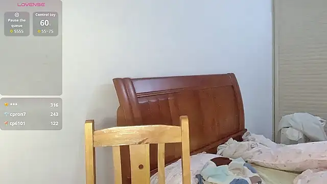 Chat +18 de D-Wanming ao vivo