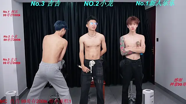 BeautifulBoys-888 Live XXX-Chat