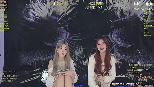 Show de sweetgirls888 na webcam