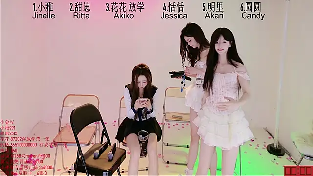 Živý XXX chat TNT-Sister