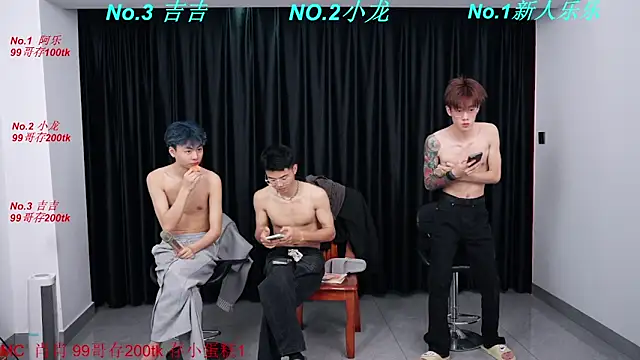 BeautifulBoys-888 Pertunjukan Webcam