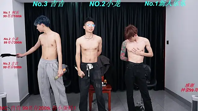 Chat XXX Live BeautifulBoys-888