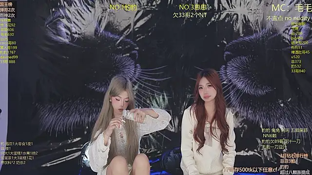 Show de sweetgirls888 na webcam