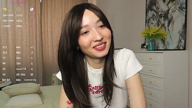 Czat XXX na żywo – ikuyo_