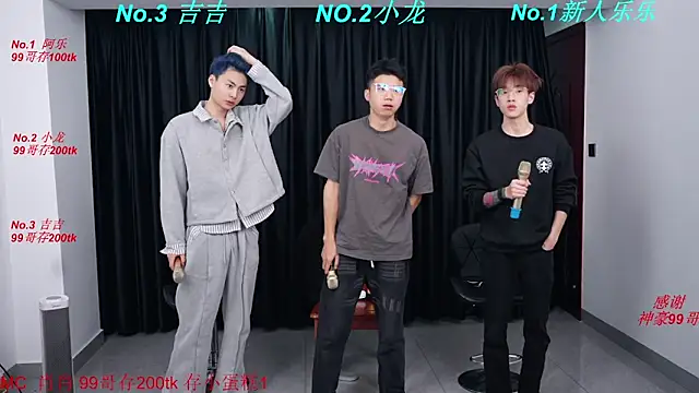 BeautifulBoys-888 Webcam-Show