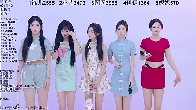 1X-one – Live XXX-chat