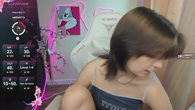 AudreyyKim élő XXX-chatje