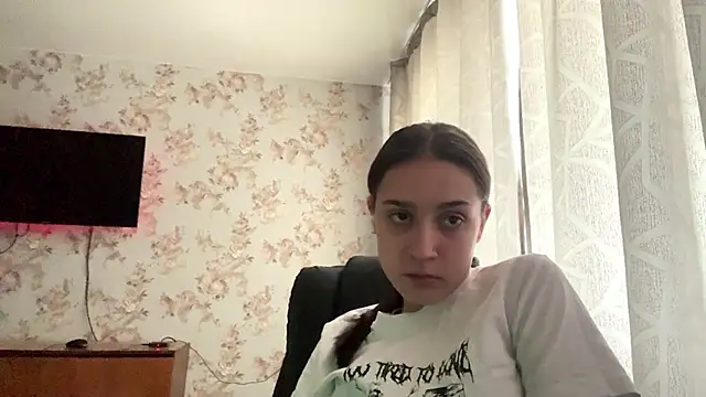 Онлайн чат XXX PagedLard