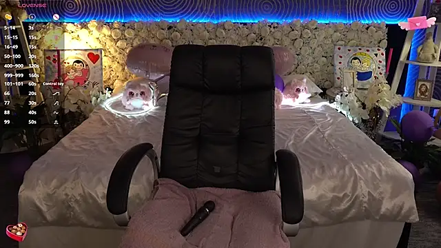 Chat XXX en directo de FoxyShy