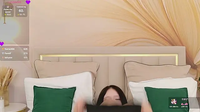 AnneCurtisn Live XXX chat