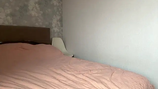 Czat XXX na żywo – MIA_SHADE