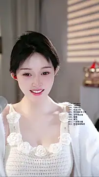 Chat XXX en directo de UUsweet