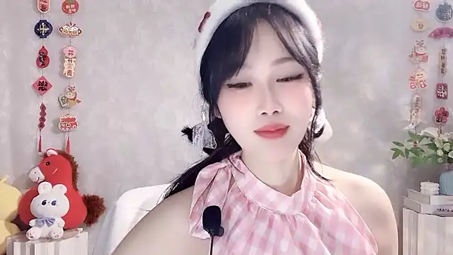 Chat XXX en directo de Pinkgirl520