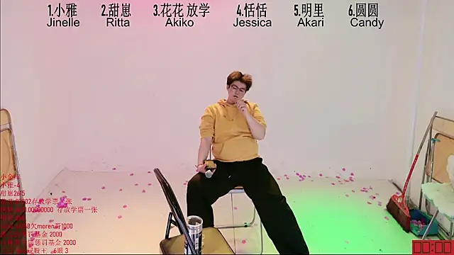 TNT-Sister 라이브 XXX 채팅